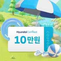 이벤트 목록.jpg